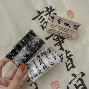 New Chinese Style Calligraphy Hair Claw Clip For Women Vintage Ink Wash Script Hair Accessory Elegant Shark Clip