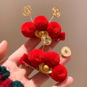 Lucky Ingot Red Hair Clip New Year Festive Plush Ball Chinese Style Hairpin Duckbill Clip For Women Hair Accessories