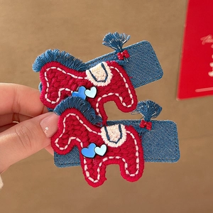 New Year red pony denim hair clips for girls with blue heart sequins and tassels