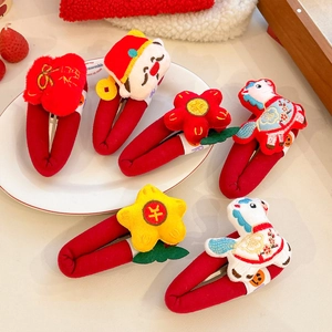 Chinese Style Cartoon God Of Wealth Pony Plush Hair Clip For Kids Girls New Year Red Embroidered BB Clips Festive Headwear