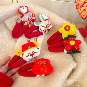 Chinese New Year 6-piece plush hair clip set with God of Wealth and cute pony motifs