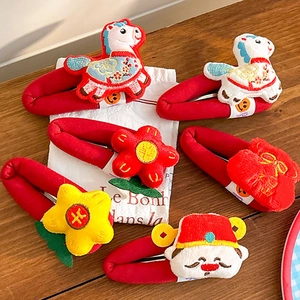 New Year red children hair clips set with cartoon God of Wealth and embroidery horse
