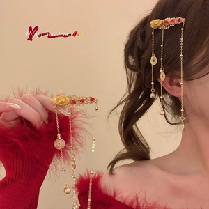 Chinese Style Gold Ingot Tassel Hair Clip New Year Alloy Red Beads Ancient Coin Hair Accessories For Hanfu Women Hairpin