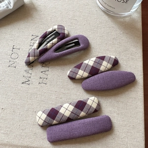 Set of 6 purple plaid fabric hair clips in oval and rectangular shapes for women