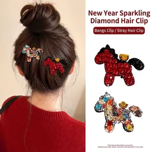 Luxury Rhinestone Encrusted Pony Horse Shaped Duckbill Hair Clip For Women Sparkling Animal Pattern Side Fringe Hairpin Accessories