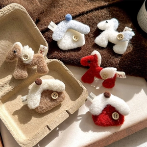 Set of 6 handmade wool felt pins featuring red horses and small houses with wood buttons