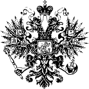 Macro view of intricate Russian double-headed eagle emblem engraving on the ring