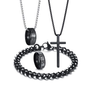Retro Titanium Steel Religious Jewelry Collection Cross Necklace Jesus Prayer Ring Cuban Link Bracelet For Men Women