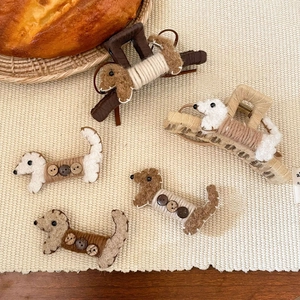 Pince à cheveux peluche chiot dessin animé et ensemble de pinces en maille marron