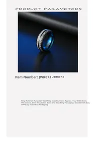 Detail view of 8mm tungsten steel ring with blue ice foil inlay and specified dimensions