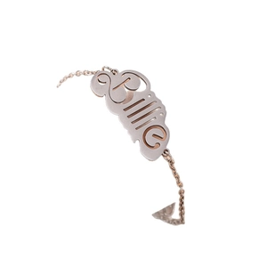 Bracelet Billie minimaliste en acier inoxydable or rose avec pendentif prénom pour femme