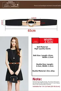 Detail of black elastic belt with interlocking gold zinc alloy buckle for women
