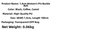 Detailed specifications for retro PU leather belt with dimensions 1.4cm width and 100cm length