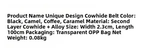 Detailed specifications of 2.3cm wide genuine leather belt available in four colors