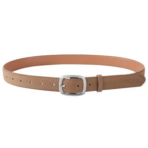 Close-up of brown suede belt with vintage silver square buckle and textured leather surface