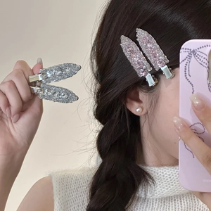 Sparkling Full Rhinestone No-Trace Hair Clip For Women Elegant Side Duckbill Clip With Faux Artificial Pearl Sweet Fairy Hair Accessory