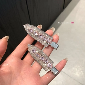 Sparkling pink rhinestone hair clips set with pearls and silver metal base for women