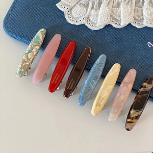 Lot de 8 barrettes à cheveux en acétate marbré coloré, style rétro minimaliste