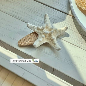 Pince à cheveux étoile de mer avec texture tressée pour un style plage d'été