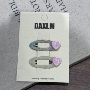 Lot de deux barrettes à cheveux coeur violet avec motifs à carreaux et vert