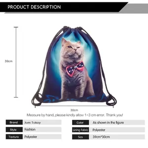 Polyester drawstring bag with cool cat print and dimensions 30cm by 39cm for storage