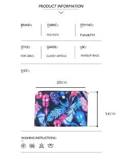 Zippered makeup bag with colorful 3D feather print made of polyester, 20x14cm size