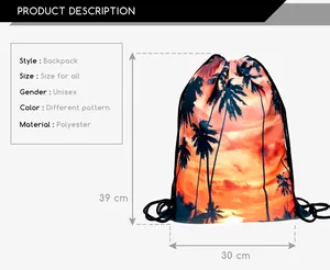 Unisex polyester drawstring bag with sunset coconut tree print, size 30x39 cm overview