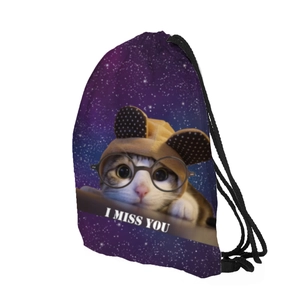 Macro view of purple star cat drawstring backpack with white I MISS YOU text and straps