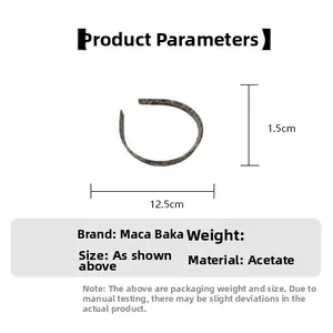 Détail du serre-tête en acétate léopard avec dimensions de 12,5 cm de large et 1,5 cm de haut