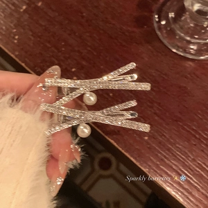 Pince à Cheveux Élégante en Alliage d'Argent avec Strass Forme de Croix Fausse Künstliche Perle Barrette pour Femmes Accessoire
