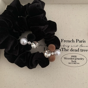 Eleganter Samt Haargummi Mit Künstliche Perlenimitat Strass Plüschball Dekor Hoch Elastisch Haarseil Für Damen Haarschmuck
