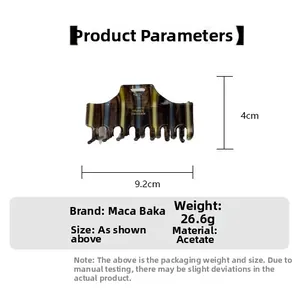 Detailed dimensions of the brown striped acetate hair claw clip showing 9.2cm width size