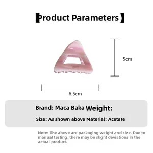 Detailed size parameters of 6.5cm x 5cm pink marble triangle acetate hair claw clip
