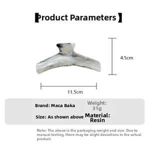 Dimensions détaillées de la pince à cheveux en résine marbrée: 11,5 cm de long et 4,5 cm