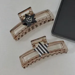 Large Star Hair Claw Clip For Women Korean Style Plastic Resin Shark Clip Hollow Star Striped Pattern Hair Accessory