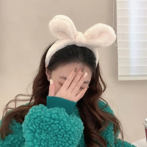 Cute plush rabbit ear headband in cream white for women washing face or daily hair styling