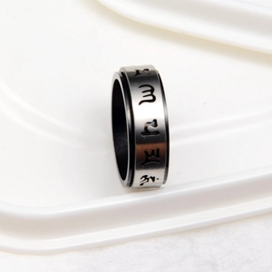 Bague de méditation rotative en acier inoxydable avec symboles gravés en argent et noir