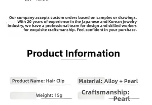 Specifications of gold-plated duckbill hair clip with pearls and alloy material details