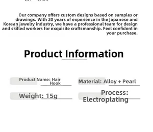Specifications of pearl hair hook made of alloy with plating finish weighing 15g