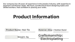 Detailed hair tie specs showing 8g weight and electroplated alloy with rubber band