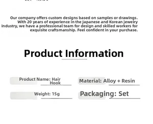 Technical specifications of the resin leopard hair clip detailing weight and material