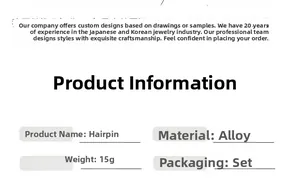 Detailed product specification table for alloy wave hair clip showing 15g weight and set packaging
