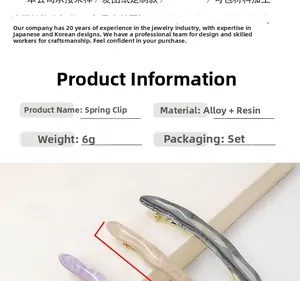 Detail of marble pattern resin hair clip with durable alloy spring closure set