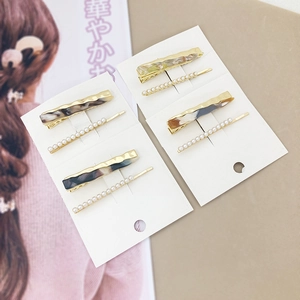 Ensemble de Barrettes en Alliage à Motif Marbré Épingles à Cheveux en Résine Acétate Avec Fausse Künstliche Perle Décorative Femme Bijoux
