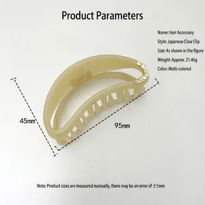 Beigefarbene Harz-Haarklammer mit Gold-Dekor für dickes Haar, japanischer minimalistischer Stil