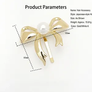 Minimalistischer goldener Haarkamm mit Schleife und Perle für Zöpfe, Größe 50mm x 50mm