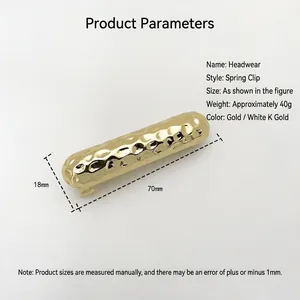Minimalist gold alloy spring hair clip featuring a refined hammered texture design