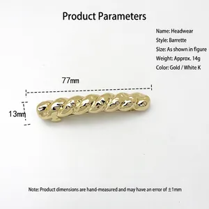 Barrette à cheveux à ressort en métal doré torsadé 77mm avec un design ondulé chic