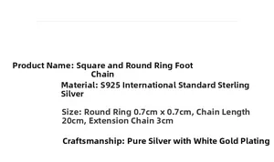 Specifications of S925 sterling silver anklet with dimensions 20cm plus 3cm extension