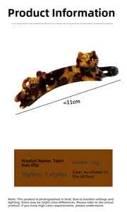 Dettaglio del fermaglio per capelli a gatto tartarugato con misura della lunghezza 11cm